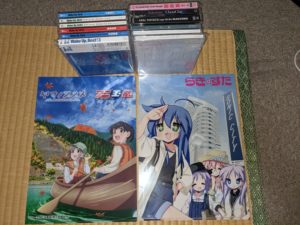 Pilgrimage to Hanno for Yama no Susume, A blog post that in…